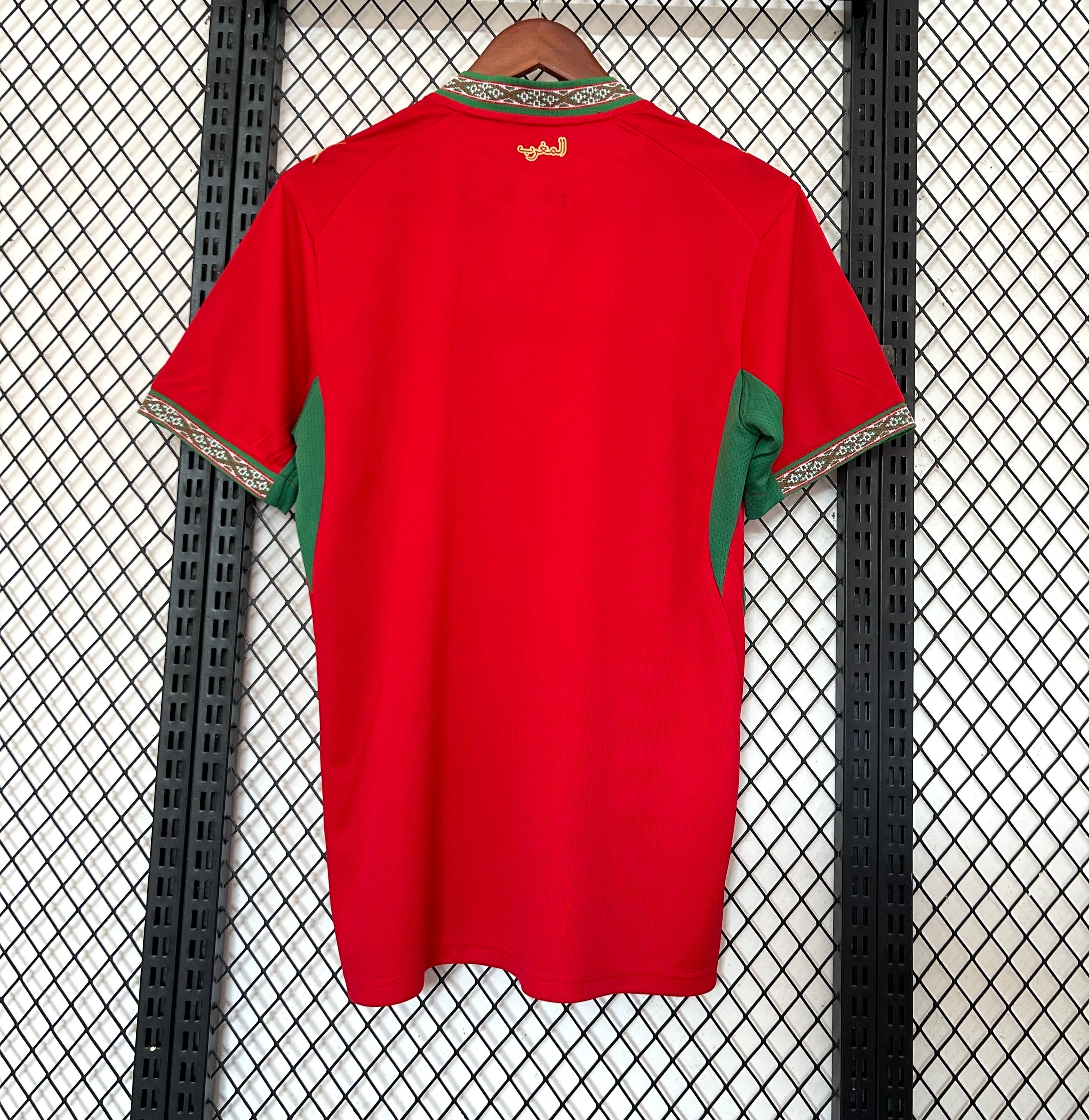 Morocco 2026 Home Jersey