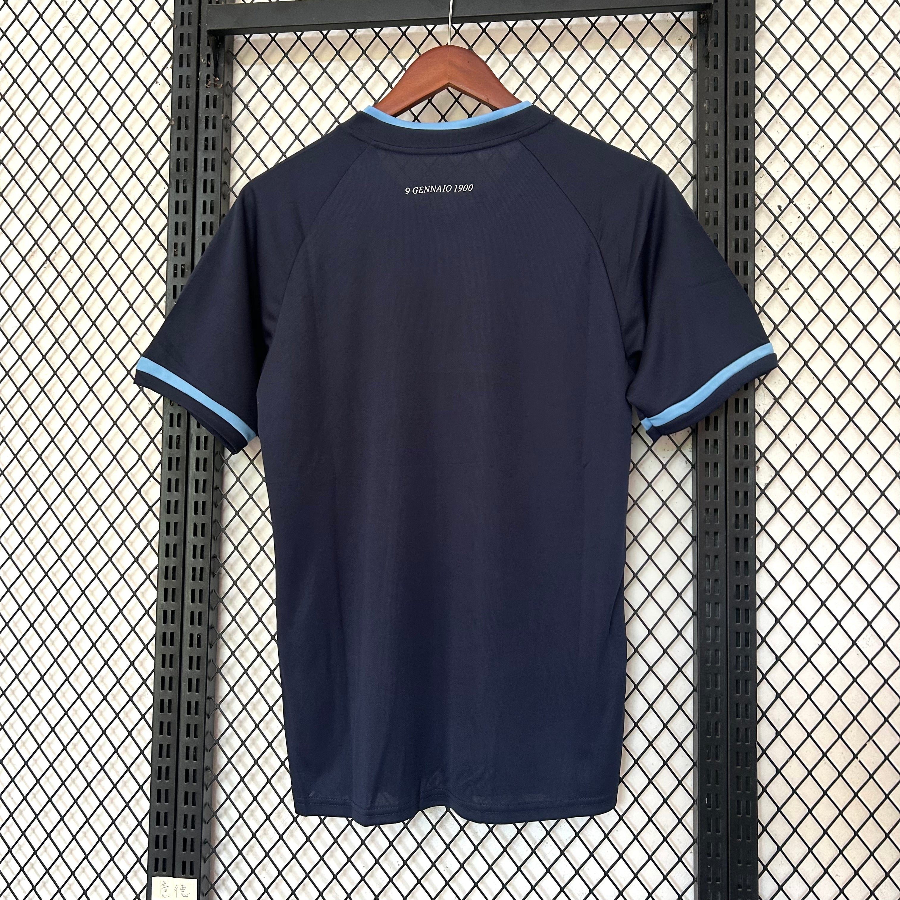 Lazio 2025/26 third jersey