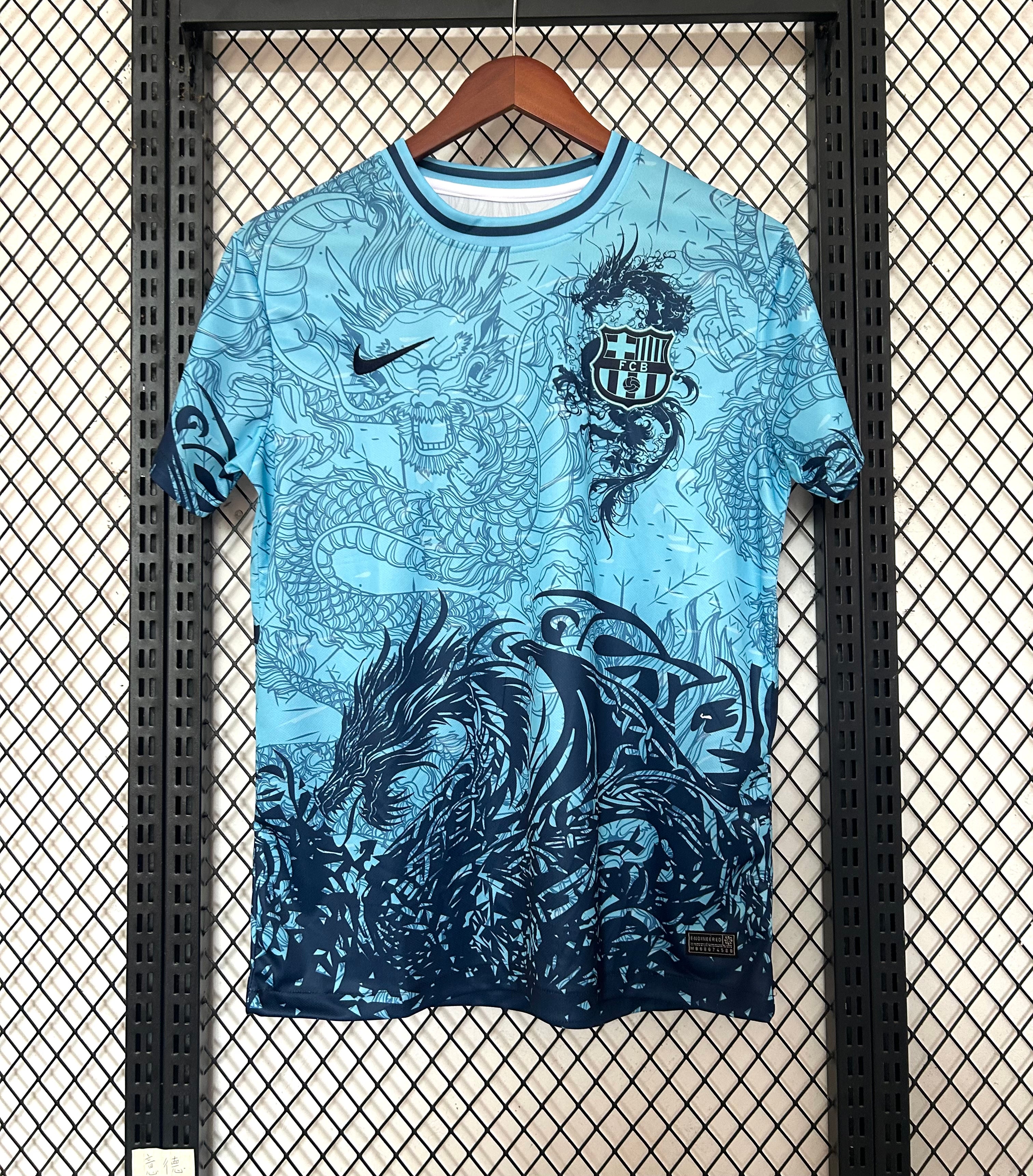 Maglia Barcelona 2024/25 special Azzurra
