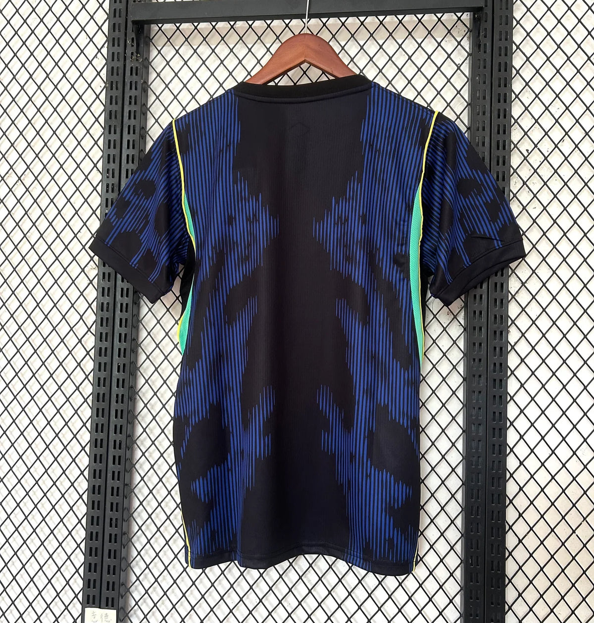 Brazil Fan Version 2025/26 Away Jersey