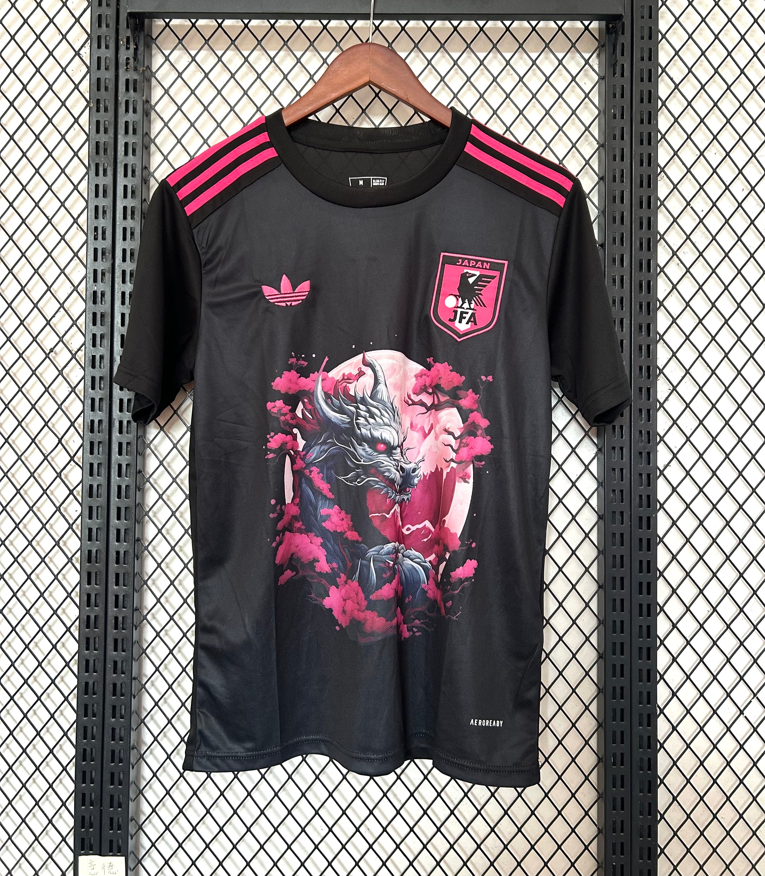 Maglia Giappone speciale nera con dragone 2025