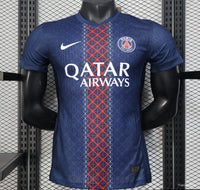 Paris Saint Germain 2025/26 Home Jersey Player Version